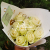 Bouquet - PURE (1)