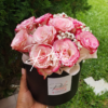 Box - Zeynab