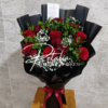 Bouquet debout - Orphée (rouge 1)