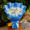 Bouquet debout - Lui (1)