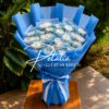 Bouquet debout - Lui (2)